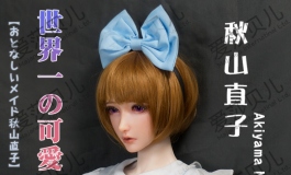 100Doll-HA007秋山直子Akiyama Naoko-性感的靠墙站姿视频