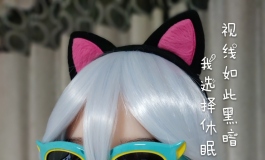 小铁~相遇