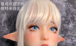 疑惑？？ 《彼之良》这个品牌是否存在欺骗消费者？？