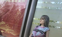 早上遇见个小姐姐