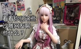 次元剑（小次）终于登入上了   补上  奥利给表情包