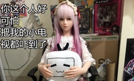 次元剑（小次）终于登入上了   补上  奥利给表情包