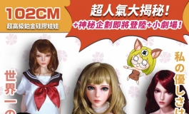 爱莎贝儿~娃娃女郎！超人气的原因！细节揭秘和漫画小剧场