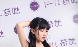 这个小姐姐的倒膜一定好看