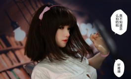 保安，保安在哪里？——不正经的后半场