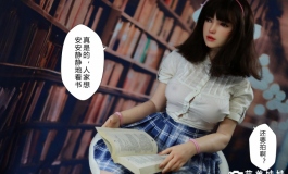保安，保安在哪里？——不正经的后半场