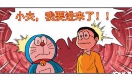【视频】人造人12号-夏依开箱 完美无瑕 毫无破绽 最高标竿?