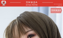叁卉（sanhui）2020新品 米沙A 美图福利～～～