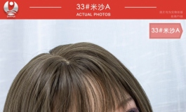 叁卉（sanhui）2020新品 米沙A 美图福利～～～