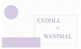 #EXDOLL新品秀#这也许是你最接近克隆人的一次