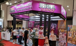 哇！上海展会现场直播！！先睹为快！大曝光！！