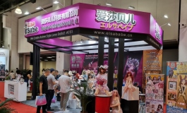 哇！上海展会现场直播！！先睹为快！大曝光！！