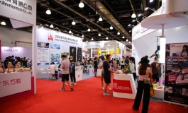 2020上海CR展会随拍~