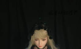 和静静小傻子的日常05 搞死小lo娘