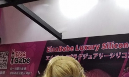 上海展蓝精灵
