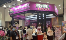 爱莎贝儿Elsa Babe@2020上海ADCEXPO成人展全记录+视频