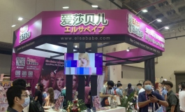 爱莎贝儿Elsa Babe@2020上海ADCEXPO成人展全记录+视频