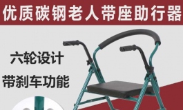 是时候让娃娃飞起来了，淘宝两种装备让娃灵动起来
