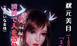 爱莎贝儿姐妹花，你更喜欢姐姐还是妹妹呢？