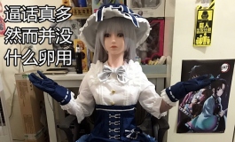 看看你们这些沙雕网友在干什么………………