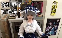 看看你们这些沙雕网友在干什么………………