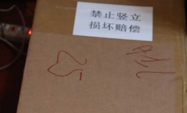 小倩