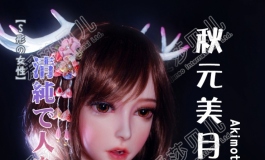 可爱的基基女神与小美月的合影，大家快来看小姐姐呀~