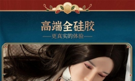 中秋.国庆双节惠，女友团圆季！