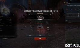 【福利】夏依小姐姐回到家放飞自我 先来一杯啤酒【小夫】