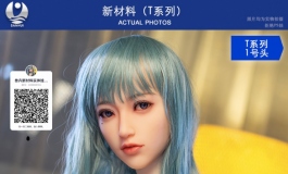 叁卉（sanhui）新材料（T系列）征名活动开始咯～第一弹