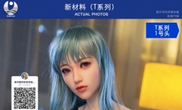 叁卉（sanhui）新材料（T系列）征名活动开始咯～第一弹