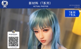叁卉（sanhui）新材料（T系列）征名活动开始咯～第一弹