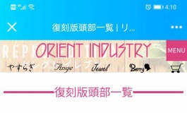 OT娃哪里买呢？代购贵不贵？