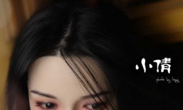 清晨的小倩好萌