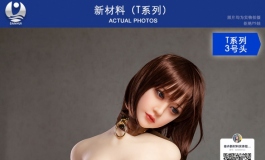 叁卉（sanhui）新材料（T系列）征名活动开始咯～第三弹