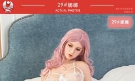 2020新品推介：叁卉（sanhui）铂金硅胶29号头雕娜娜～～