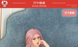 2020新品推介：叁卉（sanhui）铂金硅胶29号头雕娜娜～～