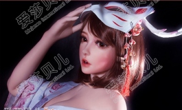 神明少女