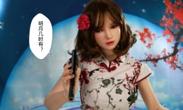 明月几时有？