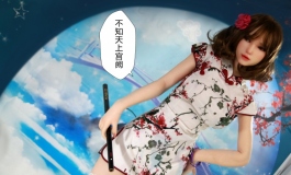 明月几时有？