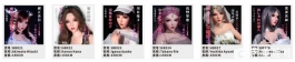 爱莎贝儿ElsaBabe不同身高娃娃合集2020.9.18