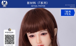 叁卉（sanhui）新材料（T系列）有奖征名活动第五弹～～