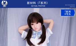 叁卉（sanhui）新材料（T系列）有奖征名活动第六弹～～