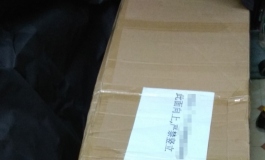 普通的凛音162开箱文