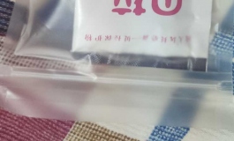 爱莎贝儿人形飞机杯测评