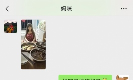 【手机随拍】我受到了惊吓！妈妈竟然把花音……