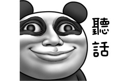 1111111111111111111111