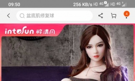 淘宝上还真有卖20W的娃娃！性能和材质上一定比真人好过瘾吧！？