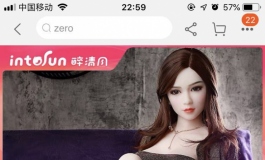 22万？买宝马奥迪不香吗？买一车越南老婆不香吗？