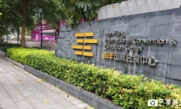 【2020/10/30】第二十二届广州性文化节-实体娃娃篇（第一天） ...